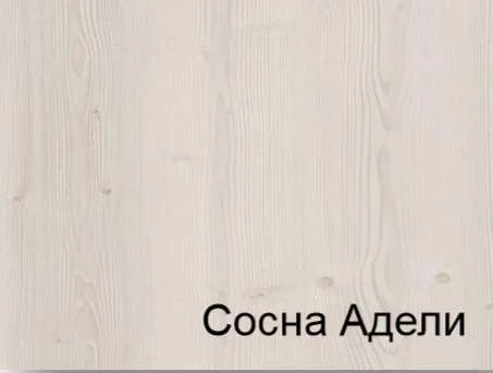 Ламинат Aberhof Iceberg 34 Сосна Адели