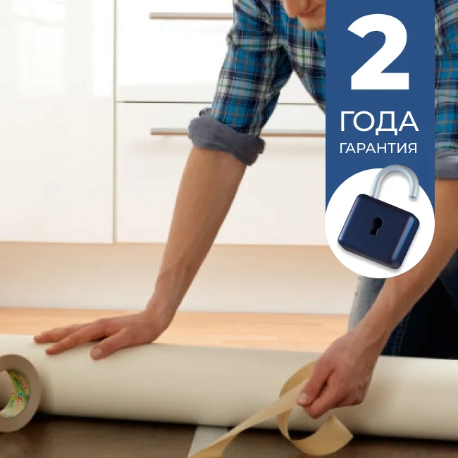 укладка линолеума укладка линолеума