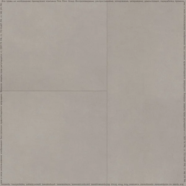 Кварц-виниловая плитка FineFloor Stone Гаасбек FF-1480 в Екатеринбурге