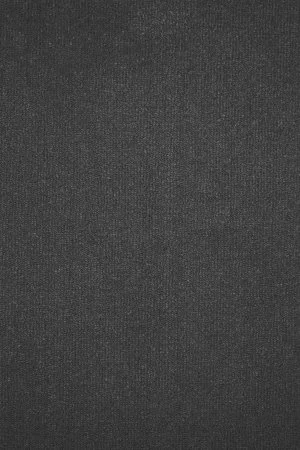 Ковровое покрытие AW Prima 97 - (4м) в Екатеринбурге