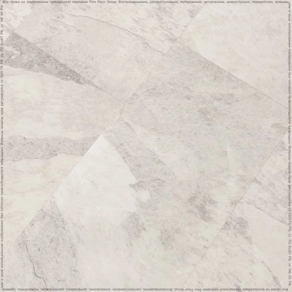 Кварц-виниловая плитка FineFloor Stone Ландсберг FF-1577 в Екатеринбурге