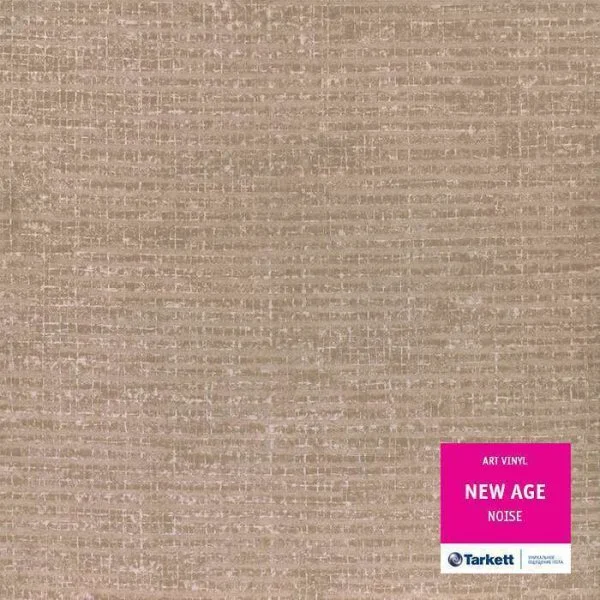 ПВХ плитка Tarkett New Age Noise Плитка 457Х457