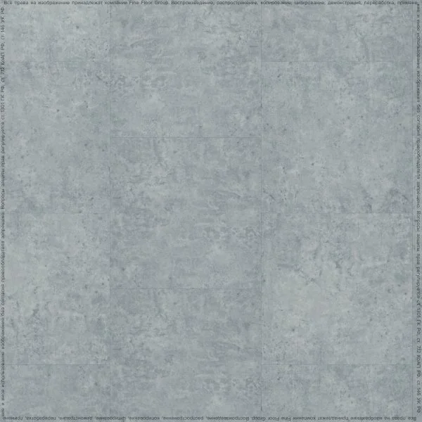 ПВХ плитка FineFlex Stone Актуру FX-203 в Екатеринбурге