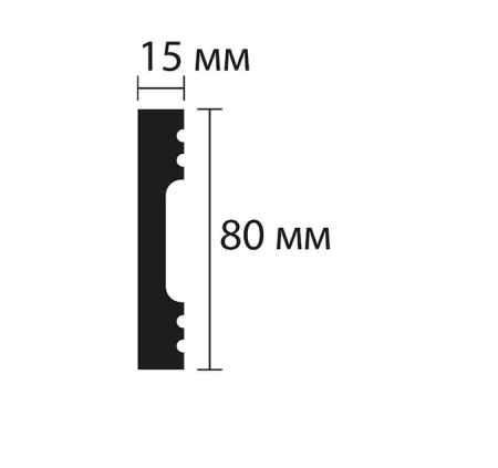 Плинтус NMC Wallstyl FD8 (80х15х2000 мм) в Екатеринбурге