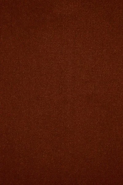 Ковровое покрытие AW Prima 84 - (4м) в Екатеринбурге