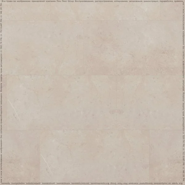 Кварц-виниловая плитка FineFloor Stone Клерво FF-1465 в Екатеринбурге