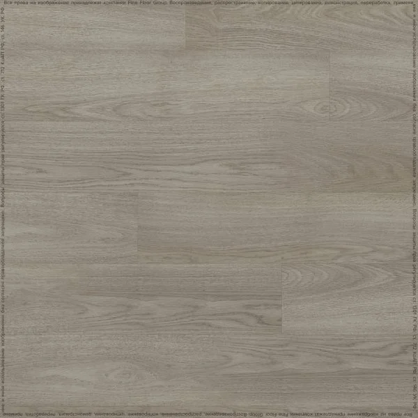 Кварц-виниловая плитка Fine Floor Rich Дуб Вулькано FF-1990 в Екатеринбурге