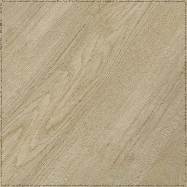 Кварц-виниловая плитка Fine Floor Rich Дуб Схиза FF-1993 в Екатеринбурге