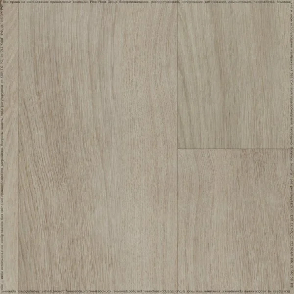 Кварц-виниловая плитка Fine Floor Rich Дуб Монтекристо FF-2098 в Екатеринбурге