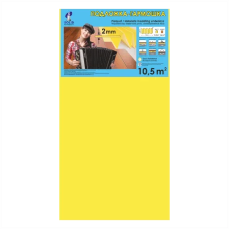 Подложка Солид 2мм гармошка желтая (10.5 м2) в Екатеринбурге