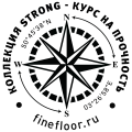 Коллекция Strong в Екатеринбурге
