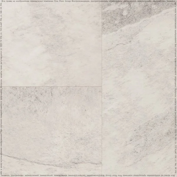 Кварц-виниловая плитка FineFloor Stone Ландсберг FF-1577 в Екатеринбурге