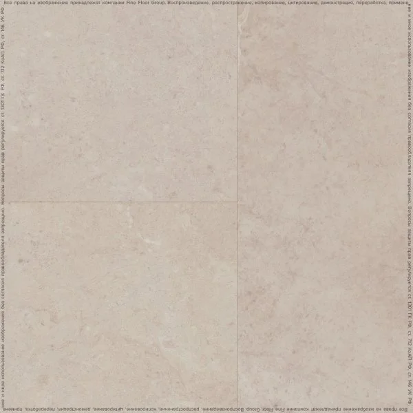 Кварц-виниловая плитка FineFloor Stone Клерво FF-1465 в Екатеринбурге