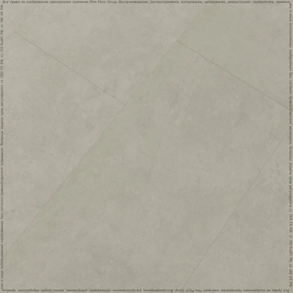 Кварц-виниловая плитка FineFloor Stone Штирум FF-1461 в Екатеринбурге