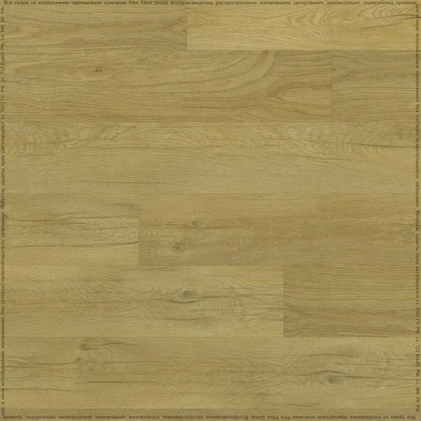 Кварц-виниловая плитка Fine Floor Rich Дуб Олиб FF-2095 в Екатеринбурге