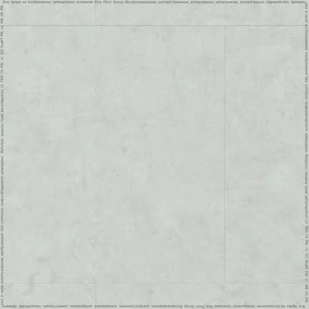 ПВХ плитка FineFlex Stone Эльбрус FX-201 в Екатеринбурге