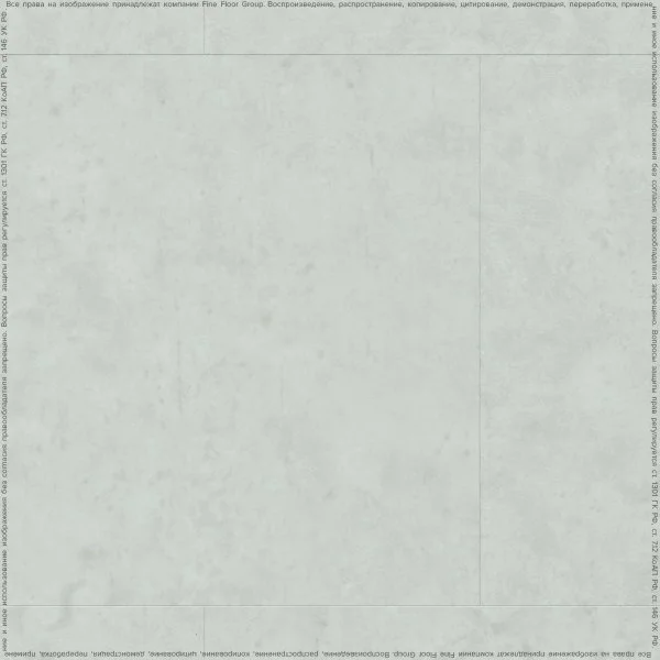 ПВХ плитка FineFlex Stone Эльбрус FX-201 в Екатеринбурге