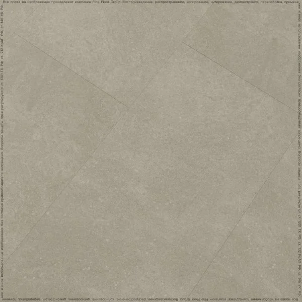 Кварц-виниловая плитка FineFloor Stone Бенрат FF-1464 в Екатеринбурге