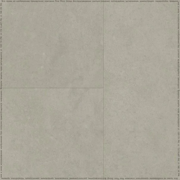 Кварц-виниловая плитка FineFloor Stone Штирум FF-1461 в Екатеринбурге