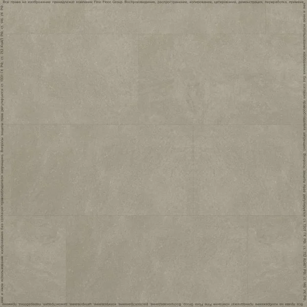 Кварц-виниловая плитка FineFloor Stone Бенрат FF-1464 в Екатеринбурге