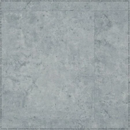 ПВХ плитка FineFlex Stone Актуру FX-203 в Екатеринбурге