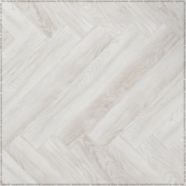 ПВХ плитка FineFlex Wood Дуб Лапландский FX-105 в Екатеринбурге