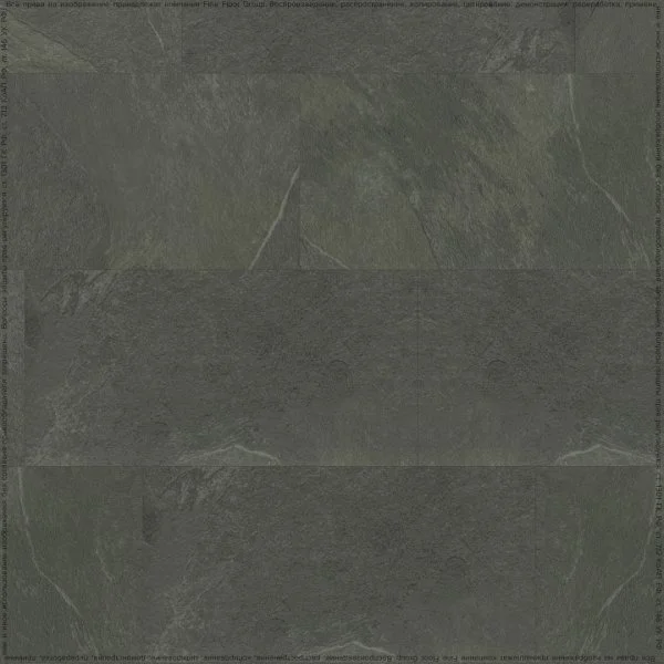 Кварц-виниловая плитка FineFloor Stone Гарат FF-1467 в Екатеринбурге