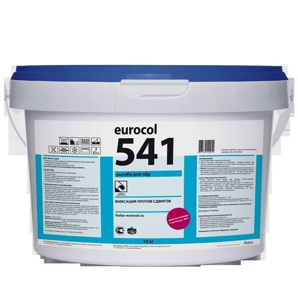 Клей Forbo 541 фиксатор против сдвигов морозостойкий10 кг в #REGION_NAME_DECLINE_PP#