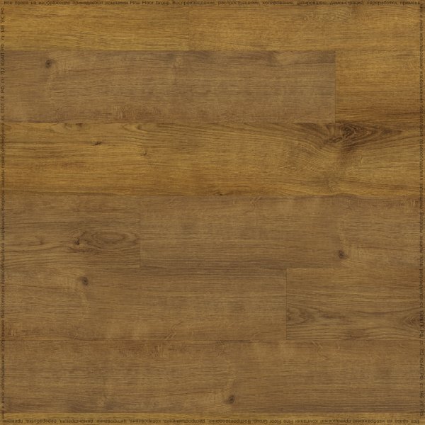Кварц-виниловая плитка Fine Floor Rich Дуб Сария FF-1999 в #REGION_NAME_DECLINE_PP#