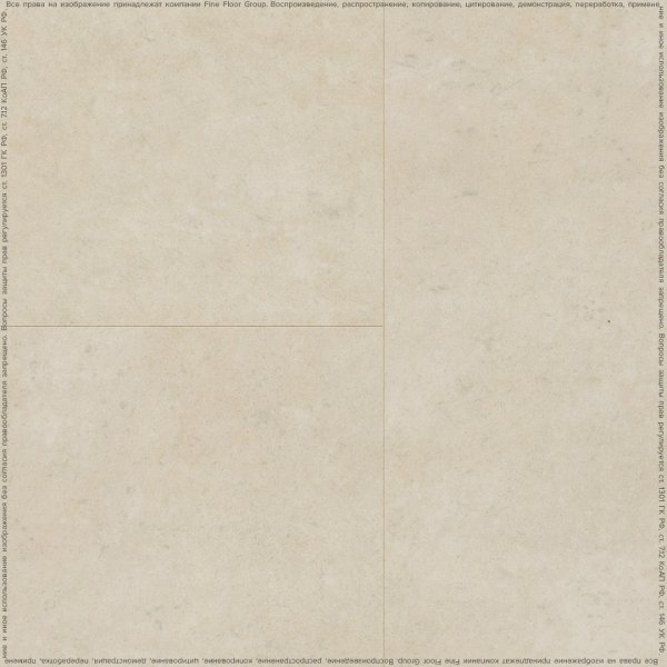 Кварц-виниловая плитка FineFloor Stone Сан Вито FF-1590 в #REGION_NAME_DECLINE_PP#