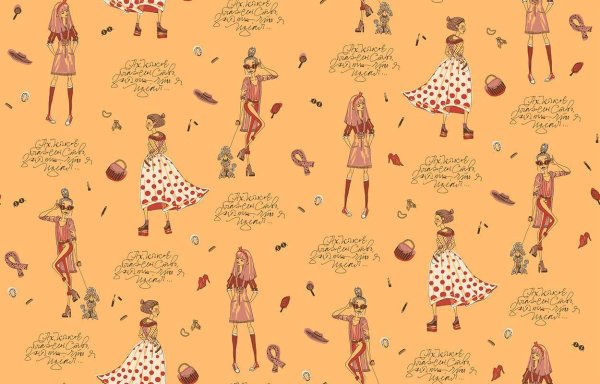 Картинка с сайта