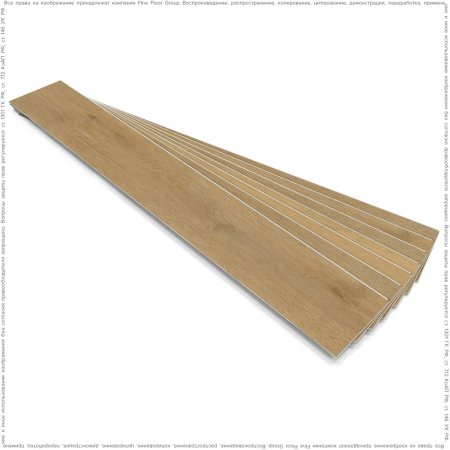 Виниловый пол FineFloor R-Line Дуб Ситте FF-1179 в Екатеринбурге