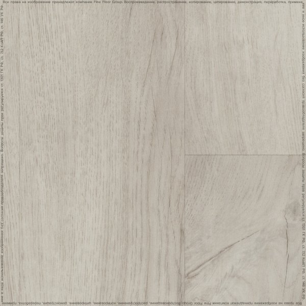 Кварц-виниловая плитка Fine Floor Rich Дуб Тира FF-1987 в #REGION_NAME_DECLINE_PP#