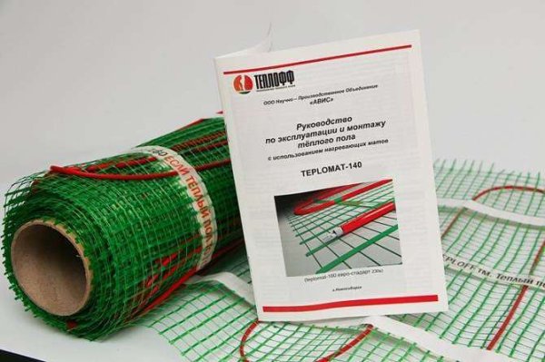Нагревательный мат Теплофф teplomat-140 6 м.кв