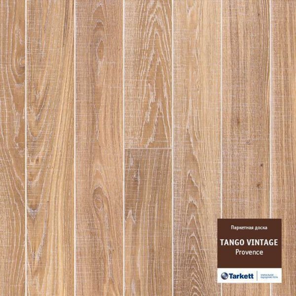 Паркетная доска Tarkett Tango Vintage Provence